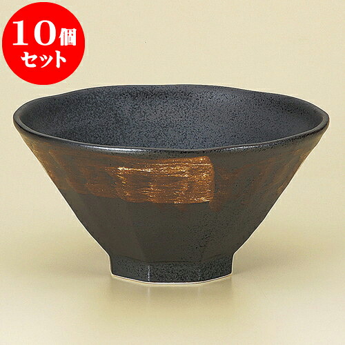 10個セット 中華丼 黒白刷毛八角7.0丼 [ 22 x 11.4cm ] | 丼 丼ぶり どんぶり ラーメン チャーハン 人気 おすすめ 食器 中華 飯店 中華食器 業務用 飲食店 カフェ うつわ 器 おしゃれ かわいい ギフト プレゼント 引き出物 誕生日 贈り物 贈答品 食器セット
