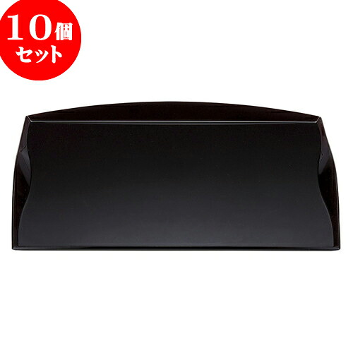 10個仕掛ける ［ＴＡ］おもてなし盆 溜N.S （ノン横すべり製作）（洗）尺4寸 [ 42 x 30.9 x 2.7糎 ] | 御盆 お盆 お盆 おぼん 食器 お役目用 配膳 差し上げ物 差し上げ物 一緒になる祝賀会 差し上げ物 内祝い 開店祝賀会 引退祝賀会 せともの 瀬戸もの 譲りわたす品 差し上げ物 一般受け 通信販売
