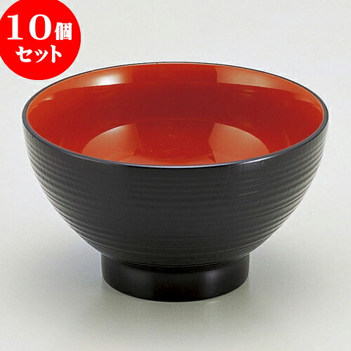 10個セット ［Ａ］5寸乱筋木目丼 黒内朱 [ 15 x 8.7cm 790ｃｃ ] | お重 鰻 天丼 かつ丼 うどん そば 蕎麦 プレゼント ギフト 結婚祝い 引き出物 内祝い 開店祝い 退職祝い 贈答品 贈り物 人気 通販 おしゃれ かわいい 業務用 飲食店