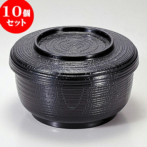 10個仕かける ［ＴＡ］（小）割子飯器 黒 [ 12.3 x 7.6珊 内寸10.9 x 5.1珊 ] | 飯器  お茶碗 おすすめ 一般受け 食器 お勤め用 飲食店 喫茶店 うつわ 器 格好のいい 愛くるしい 御洒落 差し上げ物 差し上げ物 差し上げ物 内祝い 一緒になるお祝い 生まれ落ちる日 差し上げ物 譲りわたす品 業務用厨房機器・用品-おひつ