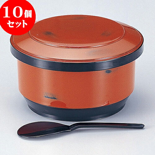 10個セット ［Ａ］いずみ飯器 根来5人用平付 [ 27 x 13.5cm 内寸23.8 x 10.6cm ] | 飯器 お茶碗 おすすめ 人気 食器 業務用 飲食店 カフェ うつわ 器 おしゃれ かわいい お洒落 ギフト プレゼント 引き出物 内祝い 結婚祝い 誕生日 贈り物 贈答品