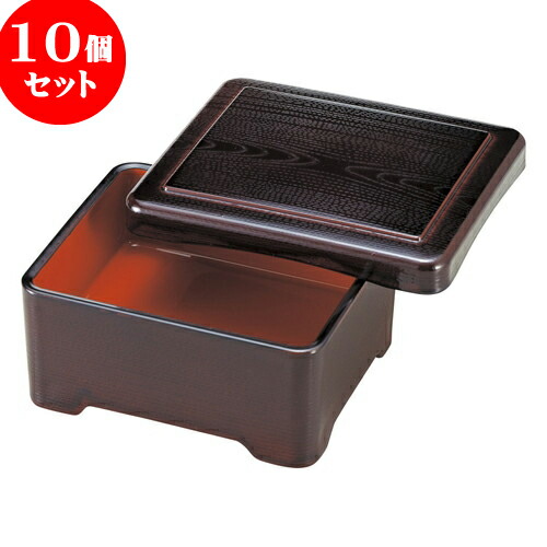 10個セット ［ＴＡ］耐熱丼重 新木目溜内朱塗 [ 16.8 x 14.3 x 7.8cm ] | お重 鰻 天丼 かつ丼 うどん そば 蕎麦 プレゼント ギフト 結婚祝い 引き出物 内祝い 開店祝い 退職祝い 贈答品 贈り物 人気 通販 おしゃれ かわいい 業務用 飲食店