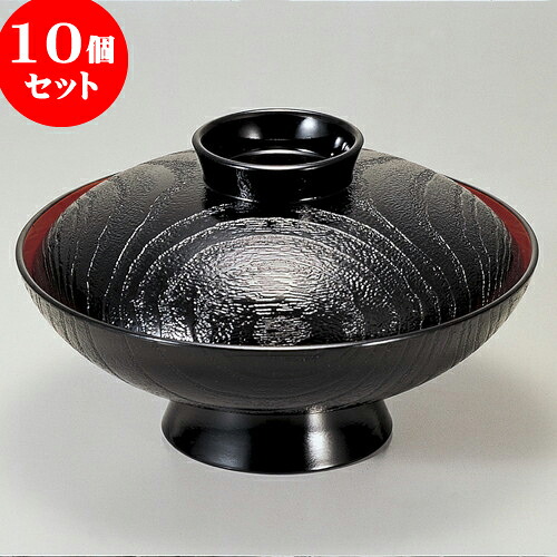 10個セット ［ＴＡ］5.5寸小槌木目椀 黒内朱 [ 16.7 x 10.1cm 500cc ] | 小吹椀 汁椀 お椀 煮物碗 吸物椀 プレゼント ギフト 結婚祝い 引き出物 内祝い 開店祝い 退職祝い せともの 瀬戸物 贈答品 贈り物 人気 通販 おしゃれ かわいい 業務用 飲食店｜せともの本舗