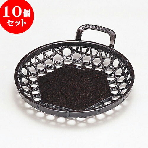 10個仕かける ［Ａ］片手かご 茶パール新6寸 [ 19.5 x 17.9 x 4.4珊 ] | ざる かご 籠 盛器 監督 差し上げ物 差し上げ物 一緒になるお祝い 差し上げ物 内祝い 開店お祝い 辞任お祝い せともの 瀬戸もの 譲りわたす品 差し上げ物 一般受け 通信販売 格好のいい 愛くるしい お勤め用 飲食店 はたご屋 お食事処 ざる-調理器具・製菓器具