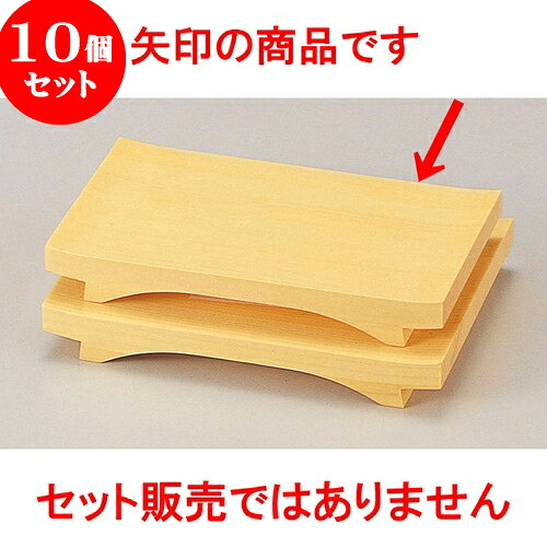 10個仕かける 白盛込皿D57 [ 21 x 15 x 3糎 ] | すし 弥助 sushi 弥助桶 出前 寄り合い おすすめ 一般受け 食器 御勤め用 飲食店 喫茶店 うつわ 器 格好のいい 可愛らしい 着飾る 差し上げ物 差し上げ物 差し上げ物 内祝い 一緒になる御祝い 生まれ落ちる日 差し上げ物 差し上げる品