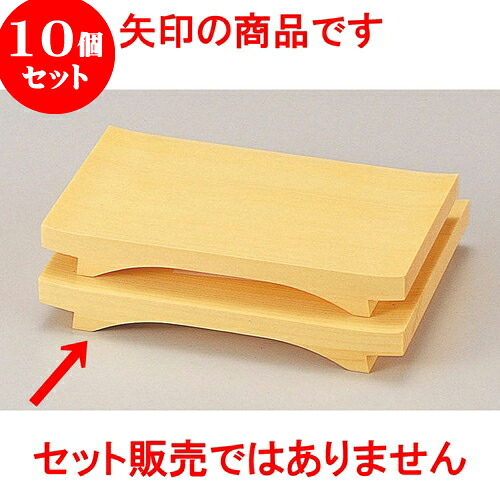 10個書き割り 白盛込皿D69 [ 27 x 18 x 3珊 ] | すし 弥助 sushi 弥助桶 出前 寄り合い おすすめ 一般受け 食器 御勤め用 飲食店 喫茶店 うつわ 器 今めかしい 愛くるしい 御洒落 差し上げ物 差し上げ物 差し上げ物 内祝い 一緒になる祝賀会 生まれ落ちる日 差し上げ物 呉れて遣る品