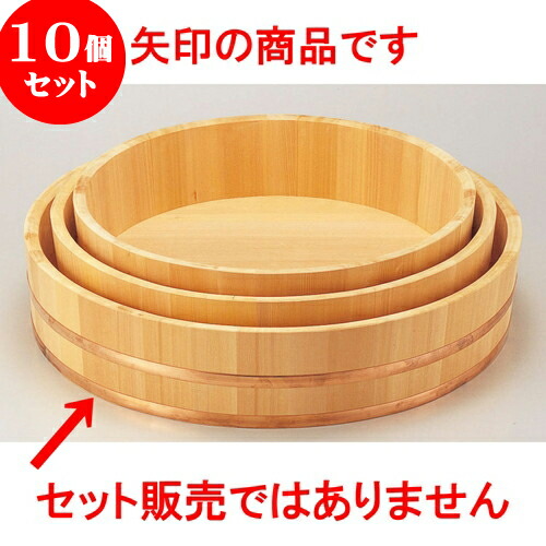 10個セット サワラ半切2.5尺（約7升） [ 75 x 16cm ] | すし 寿司 sushi 寿司桶 出前 パーティ おすすめ 人気 食器 業務用 飲食店 カフェ うつわ 器 おしゃれ かわいい お洒落 ギフト プレゼント 引き出物 内祝い 結婚祝い 誕生日 贈り物 贈答品｜せともの本舗