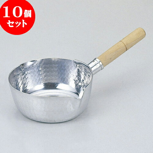 10個セット 厨房用品 アルミカラス口雪平鍋 [ 16.5cm 1.1Ｌ両口 ] | 人気 おすすめ 食器 洋食器 業務用 飲食店 カフェ うつわ 器 おしゃれ かわいい ギフト プレゼント 誕生日 贈答品 食器セット 食器セット 45,012円