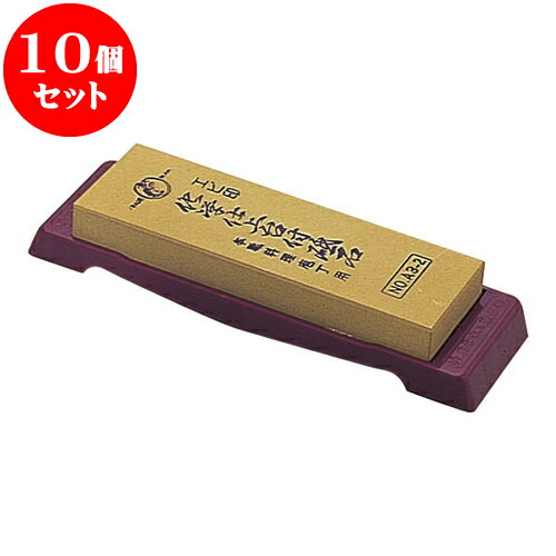 10個書き割り 勝手もと装置 仕上台付剃刀砥#4000 [ A3-2 21 x 7 x 2.2珊 ] | 一般受け おすすめ 食器 洋食器 御勤め用 飲食店 喫茶店 うつわ 器 今めかしい 愛くるしい 差し上げ物 差し上げ物 生まれ落ちる日 呉れて遣る品 食器書き割り 食器書き割り