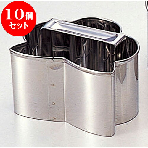 10個セット 厨房用品 ステンごはん抜型（物相型） [ 松8 x 7.5 x 5.2cm ] | 人気 おすすめ 食器 洋食器 業務用 飲食店 カフェ うつわ 器 おしゃれ かわいい ギフト プレゼント 誕生日 贈答品 食器セット 食器セット｜せともの本舗