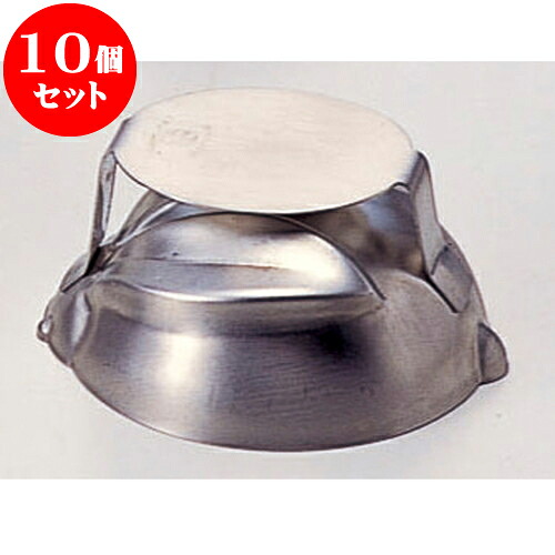10個セット 厨房用品 ステンライス型 [ うさぎ（子供用）8.7 x 7.7 x 3cm 100cc ] | 人気 おすすめ 食器 洋食器 業務用 飲食店 カフェ うつわ 器 おしゃれ かわいい ギフト プレゼント 誕生日 贈答品 食器セット 食器セット