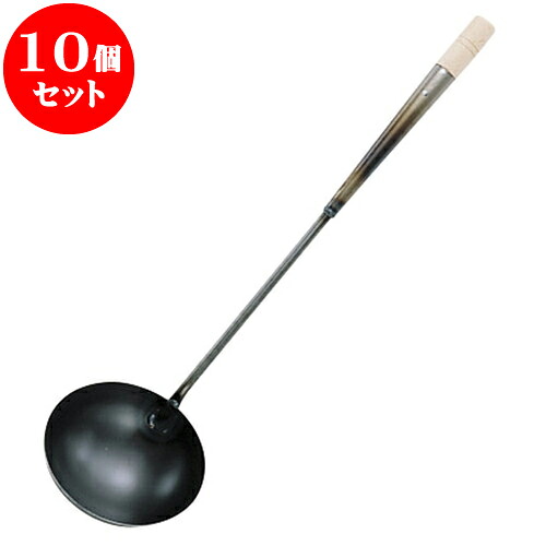 10個仕掛ける 勝手もと設備 鉄中華鳥の子 [ 小10.5 x 34糎 ] | 一般受け おすすめ 食器 洋食器 お役目用 飲食店 喫茶店 うつわ 器 今めかしい 可愛らしい 差し上げ物 差し上げ物 生まれ落ちる日 譲りわたす品 食器仕掛ける 食器仕掛ける