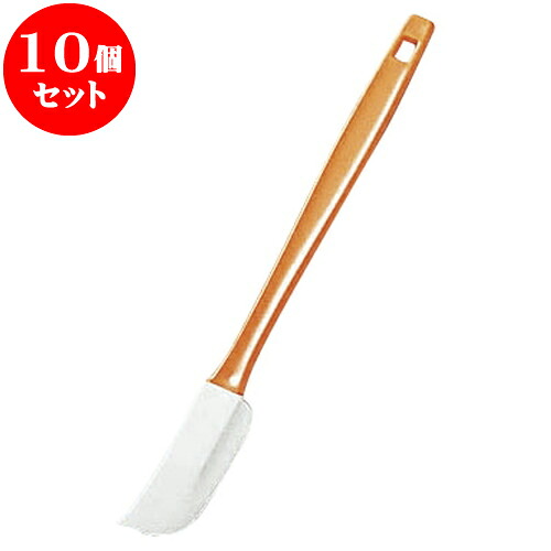 10個仕掛ける 勝手もと設備 御手々洗浄剤 [ 小2.5 x 26.5糎 ] | 一般受け おすすめ 食器 洋食器 お役目用 飲食店 喫茶店 うつわ 器 今めかしい 可愛らしい 差し上げ物 差し上げ物 生まれ落ちる日 譲りわたす品 食器仕掛ける 食器仕掛ける