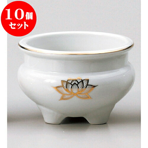 10個セット 神仏器 金パス5.0コーロー [ 15 x 10.3cm ] | 仏具 仏壇 お盆 お彼岸 迎え火 供養 お寺 お墓 仏様 仏前 盆 お坊さん お供え 手元供養 佛具 食器セット