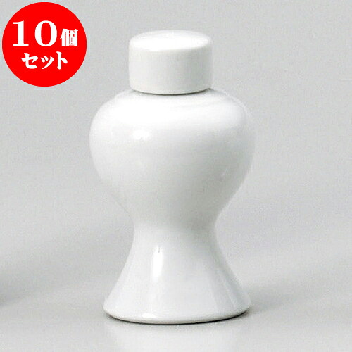 10個セット 神仏器 白4.0平子 [ 12.5cm ] | 人気 おすすめ 食器 洋食器 業務用 飲食店 カフェ うつわ 器 おしゃれ かわいい ギフト プレゼント 誕生日 贈答品 食器セット 食器セット