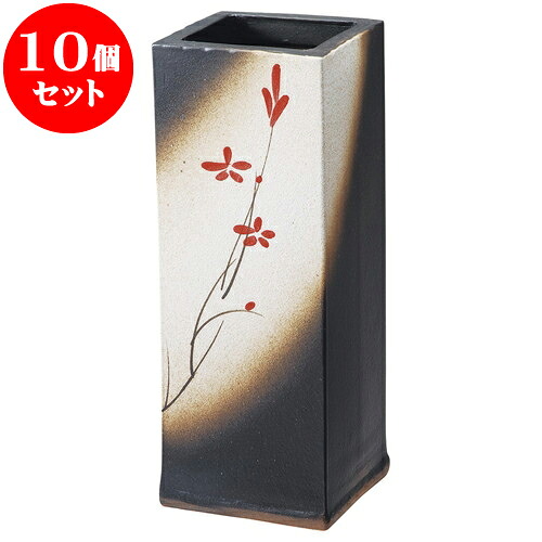 10個仕かける 傘立て 赤絵付角型傘立（信楽焼） [ 17 x 17 x 46珊 ] | 一般受け おすすめ 食器 洋食器 お勤め用 飲食店 喫茶店 うつわ 器 格好のいい 愛くるしい 差し上げ物 差し上げ物 生まれ落ちる日 譲りわたす品 食器仕かける 食器仕かける 玄関収納-傘立て-収納家具