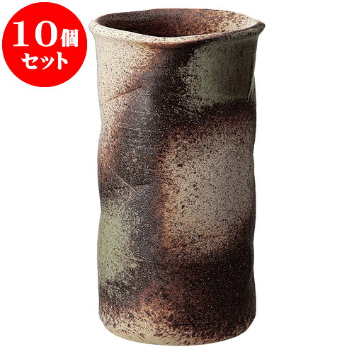 10個セット 傘立て 古陶窯肌切立傘立（信楽焼） [ 24 x 43cm ] | 人気 おすすめ 食器 洋食器 業務用 飲食店 カフェ うつわ 器 おしゃれ かわいい ギフト プレゼント 誕生日 贈答品 食器セット 食器セット