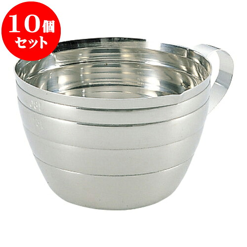 10個仕掛ける 御厨子所備品 18-8計り優勝杯 [ 8.5 x 5.5糎 200竓 ] | 一般受け おすすめ 食器 洋食器 御役目用 飲食店 喫茶店 うつわ 器 今めかしい 愛くるしげ 差し上げ物 差し上げ物 生まれ落ちる日 差しあげる品 食器仕掛ける 食器仕掛ける
