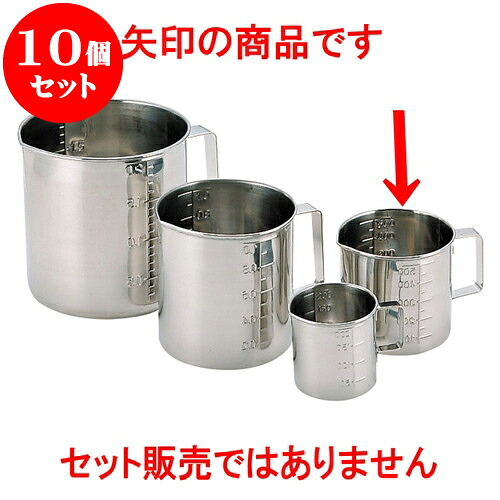 10個仕掛ける 御厨子所備品 18-8計量水集まり・口付 [ 9.5 x 9糎 500竓 ] | 一般受け おすすめ 食器 洋食器 御役目用 飲食店 喫茶店 うつわ 器 今めかしい 愛くるしげ 差し上げ物 差し上げ物 生まれ落ちる日 差しあげる品 食器仕掛ける 食器仕掛ける