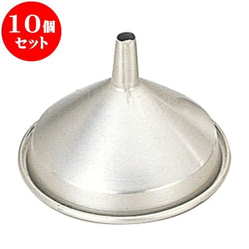 10個セット 厨房用品 アルミロート [ 9cm ] | 人気 おすすめ 食器 洋食器 業務用 飲食店 カフェ うつわ 器 おしゃれ かわいい ギフト プレゼント 誕生日 贈答品 食器セット 食器セット｜せともの本舗