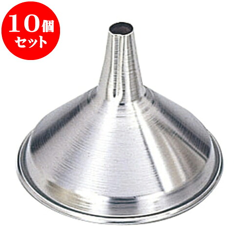 10個セット 厨房用品 18-8ステンロート [ 12cm ] | 人気 おすすめ 食器 洋食器 業務用 飲食店 カフェ うつわ 器 おしゃれ かわいい ギフト プレゼント 誕生日 贈答品 食器セット 食器セット｜せともの本舗