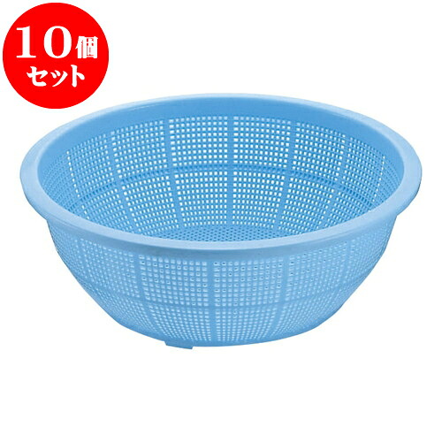 10個セット 厨房用品 PPデラックス丸ザル [ 1号33 x 11.5cm ] | 人気 おすすめ 食器 洋食器 業務用 飲食店 カフェ うつわ 器 おしゃれ かわいい ギフト プレゼント 誕生日 贈答品 食器セット 食器セット