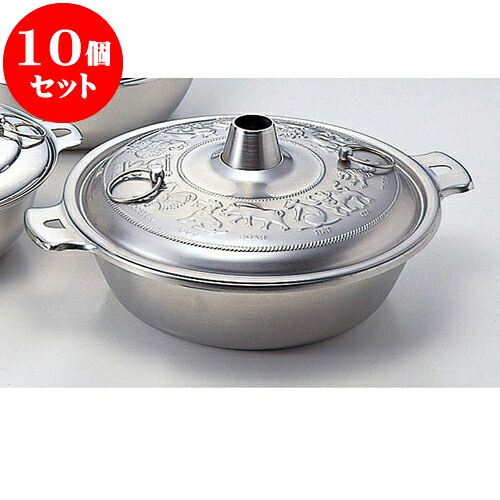 10個セット 厨房用品 18-8しゃぶしゃぶ鍋 [ 30cm 蓋：千支付 ] | 人気 おすすめ 食器 洋食器 業務用 飲食店 カフェ うつわ 器 おしゃれ かわいい ギフト プレゼント 誕生日 贈答品 食器セット 食器セット