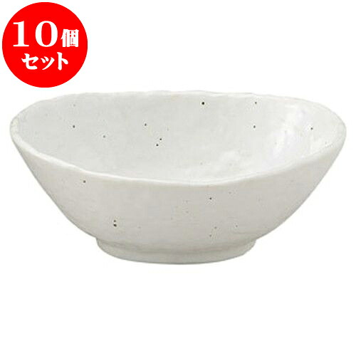 10個セット 和陶オープン 白粉引 ダ円サラダ鉢 [ 17.2 x 12.2 x 6.7cm ] | 人気 おすすめ 食器 洋食器 業務用 飲食店 カフェ うつわ 器 おしゃれ かわいい ギフト プレゼント 誕生日 贈答品 食器セット 食器セット