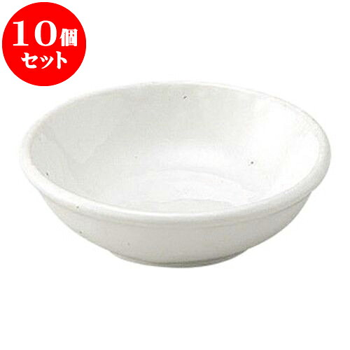 10個仕掛ける 和陶開けっ広げ 白いもの引 2.6香辛料皿 [ 8 x 2.4糎 ] | 一般受け おすすめ 食器 洋食器 お役目用 飲食店 喫茶店 うつわ 器 今めかしい 可愛らしい 差し上げ物 差し上げ物 生まれ落ちる日 譲りわたす品 食器仕掛ける 食器仕掛ける