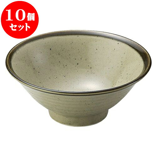 10個セット 和陶オープン 新益子風 6.5そば丼 [ 19.8 x 8cm ] | 人気 おすすめ 食器 洋食器 業務用 飲食店 カフェ うつわ 器 おしゃれ かわいい ギフト プレゼント 誕生日 贈答品 食器セット 食器セット｜せともの本舗
