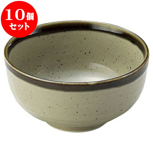 10個セット 和陶オープン 新益子風 多用碗（大） [ 14 x 7.4cm ] | 人気 おすすめ 食器 洋食器 業務用 飲食店 カフェ うつわ 器 おしゃれ かわいい ギフト プレゼント 誕生日 贈答品 食器セット 食器セット
