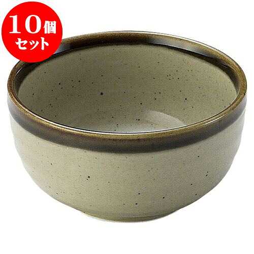 10個セット 和陶オープン 新益子風 多用碗（小） [ 13 x 7.2cm ] | 人気 おすすめ 食器 洋食器 業務用 飲食店 カフェ うつわ 器 おしゃれ かわいい ギフト プレゼント 誕生日 贈答品 食器セット 食器セット