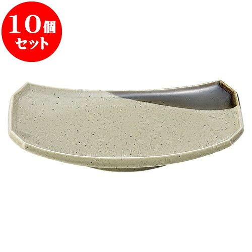 10個セット 和陶オープン 新益子風 長角8.0皿 [ 21.7 x 14.7 x 3.5cm ] | 人気 おすすめ 食器 洋食器 業務用 飲食店 カフェ うつわ 器 おしゃれ かわいい ギフト プレゼント 誕生日 贈答品 食器セット 食器セット