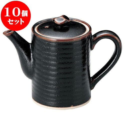 10個セット 和陶オープン ゆず天目 6号ダシ入（大） [ 10 x 12.8cm ・ 800cc ] | 人気 おすすめ 食器 洋食器 業務用 飲食店 カフェ うつわ 器 おしゃれ かわいい ギフト プレゼント 誕生日 贈答品 食器セット 食器セット