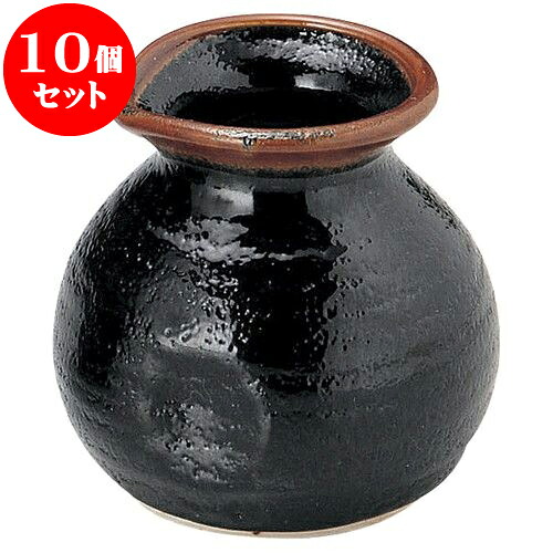 10個セット 和陶オープン ゆず天目 一合そば徳利 [ 5.6 x 7.8cm ・ 180cc ] | 人気 おすすめ 食器 洋食器 業務用 飲食店 カフェ うつわ 器 おしゃれ かわいい ギフト プレゼント 誕生日 贈答品 食器セット 食器セット