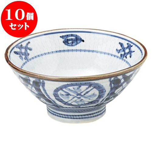 10個セット 和陶オープン 古染間取丸紋 ライス丼 [ 14.8 x 7cm ] | 人気 おすすめ 食器 洋食器 業務用 飲食店 カフェ うつわ 器 おしゃれ かわいい ギフト プレゼント 誕生日 贈答品 食器セット 食器セット