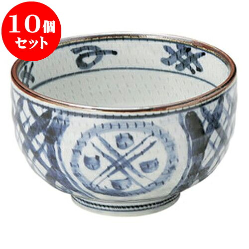 10個セット 和陶オープン 古染間取丸紋 5.0丼 [ 15.4 x 9.6cm ] | 人気 おすすめ 食器 洋食器 業務用 飲食店 カフェ うつわ 器 おしゃれ かわいい ギフト プレゼント 誕生日 贈答品 食器セット 食器セット