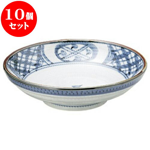 10個セット 和陶オープン 古染間取丸紋 7.5めん皿 [ 23.4 x 6.5cm ] | 人気 おすすめ 食器 洋食器 業務用 飲食店 カフェ うつわ 器 おしゃれ かわいい ギフト プレゼント 誕生日 贈答品 食器セット 食器セット