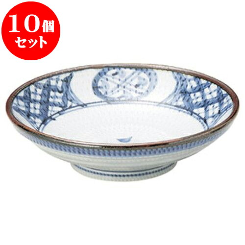 10個セット 和陶オープン 古染間取丸紋 7.0めん皿 [ 21.3 x 6cm ] | 人気 おすすめ 食器 洋食器 業務用 飲食店 カフェ うつわ 器 おしゃれ かわいい ギフト プレゼント 誕生日 贈答品 食器セット 食器セット｜せともの本舗