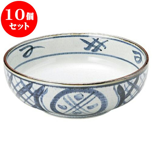 10個セット 和陶オープン 古染間取丸紋 7.0ボール [ 21.8 x 7.9cm ] | 人気 おすすめ 食器 洋食器 業務用 飲食店 カフェ うつわ 器 おしゃれ かわいい ギフト プレゼント 誕生日 贈答品 食器セット 食器セット｜せともの本舗