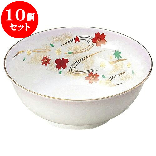 10個セット 和陶オープン 嵐山 丸呑水 [ 12 x 4.7cm ・ 240cc ] | 人気 おすすめ 食器 洋食器 業務用 飲食店 カフェ うつわ 器 おしゃれ かわいい ギフト プレゼント 誕生日 贈答品 食器セット 食器セット｜せともの本舗