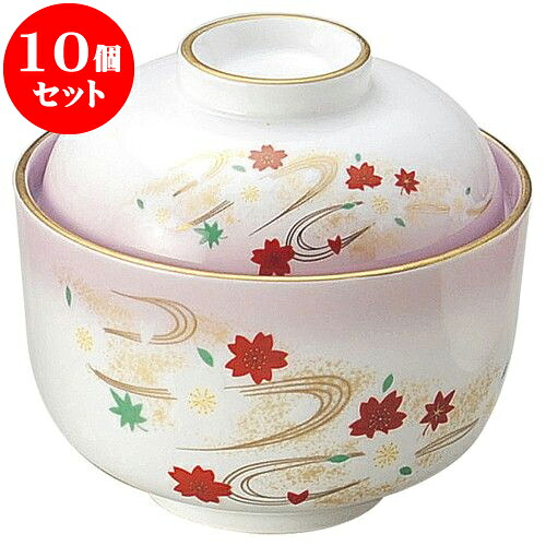 10個セット 和陶オープン 嵐山 丸小煮物碗 [ 10 x 9.4cm ] | 人気 おすすめ 食器 洋食器 業務用 飲食店 カフェ うつわ 器 おしゃれ かわいい ギフト プレゼント 誕生日 贈答品 食器セット 食器セット