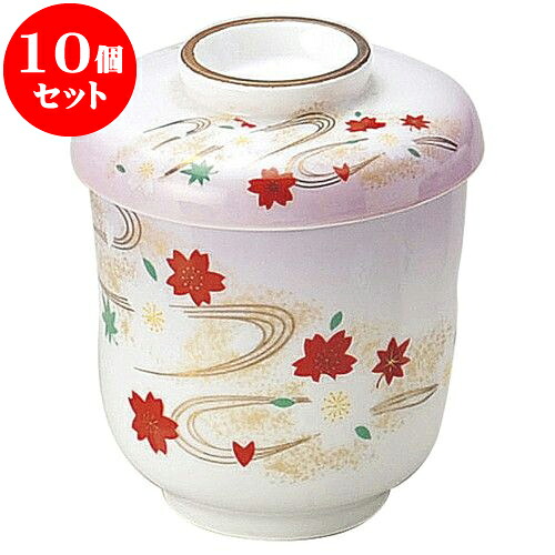 10個仕かける 和陶明けひろげ 嵐山 小吸碗 [ 7.5 x 8.8糎 ・ 170竓 ] | 一般受け おすすめ 食器 洋食器 御勤め用 飲食店 喫茶店 うつわ 器 格好のいい 可愛らしい 差し上げ物 差し上げ物 生まれ落ちる日 差し上げる品 食器仕かける 食器仕かける