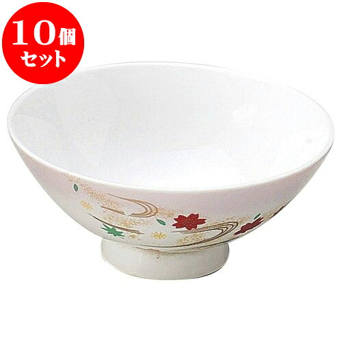 10個セット 和陶オープン 嵐山 中平 [ 11.8 x 5.1cm ] | 人気 おすすめ 食器 洋食器 業務用 飲食店 カフェ うつわ 器 おしゃれ かわいい ギフト プレゼント 誕生日 贈答品 食器セット 食器セット