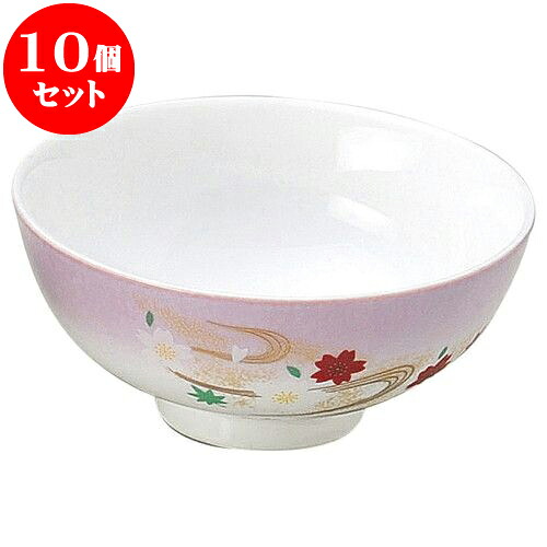 10個セット 和陶オープン 嵐山 丸碗 [ 11.4 x 5.2cm ] | 人気 おすすめ 食器 洋食器 業務用 飲食店 カフェ うつわ 器 おしゃれ かわいい ギフト プレゼント 誕生日 贈答品 食器セット 食器セット