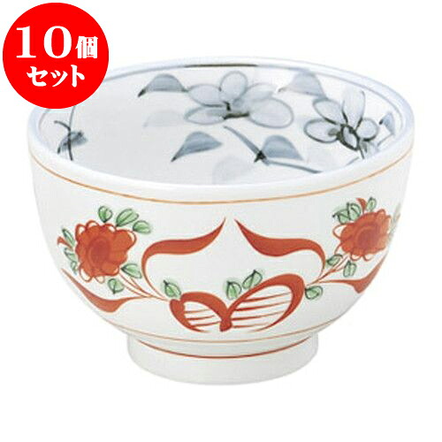 10個セット 和陶オープン 赤絵花 夏目5.0丼 [ 15.3 x 10cm ] | 人気 おすすめ 食器 洋食器 業務用 飲食店 カフェ うつわ 器 おしゃれ かわいい ギフト プレゼント 誕生日 贈答品 食器セット 食器セット