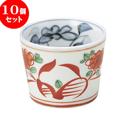 10個仕掛ける 和陶開けっ広げ 赤絵花 目の前生生世世口 [ 8.5 x 6.8糎 ] | 一般受け おすすめ 食器 洋食器 お役目用 飲食店 喫茶店 うつわ 器 今めかしい 可愛らしい 差し上げ物 差し上げ物 生まれ落ちる日 譲りわたす品 食器仕掛ける 食器仕掛ける