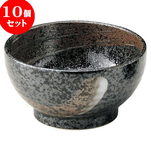 10個セット 和陶オープン 荒刷毛 5.5釜上丼 [ 17 x 9cm ] | 人気 おすすめ 食器 洋食器 業務用 飲食店 カフェ うつわ 器 おしゃれ かわいい ギフト プレゼント 誕生日 贈答品 食器セット 食器セット