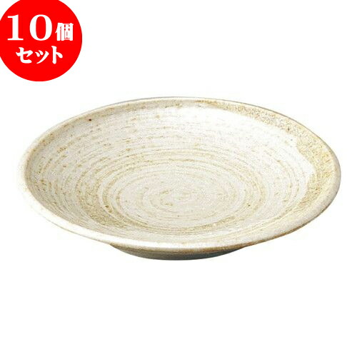10個セット 和陶オープン 立春刷毛目 丸3.0皿 [ 10.1 x 1.8cm ] | 人気 おすすめ 食器 洋食器 業務用 飲食店 カフェ うつわ 器 おしゃれ かわいい ギフト プレゼント 誕生日 贈答品 食器セット 食器セット