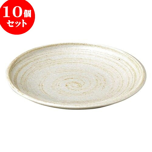 10個セット 和陶オープン 立春刷毛目 丸3.5皿 [ 12.6 x 2cm ] | 人気 おすすめ 食器 洋食器 業務用 飲食店 カフェ うつわ 器 おしゃれ かわいい ギフト プレゼント 誕生日 贈答品 食器セット 食器セット